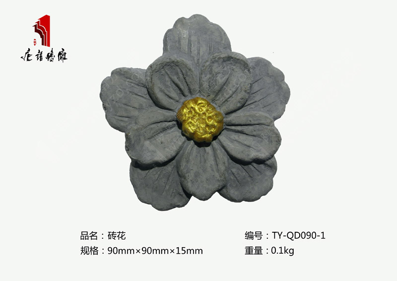 河南唐語磚雕廠 背景墻墻面90×90cm磚花TY-QD090-1