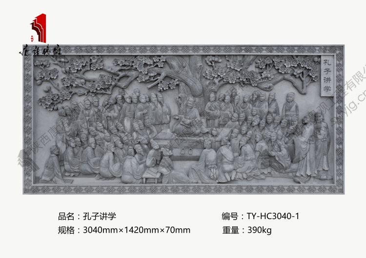 TY-HC3040-1 瀛斿瓙璁插(1).jpg